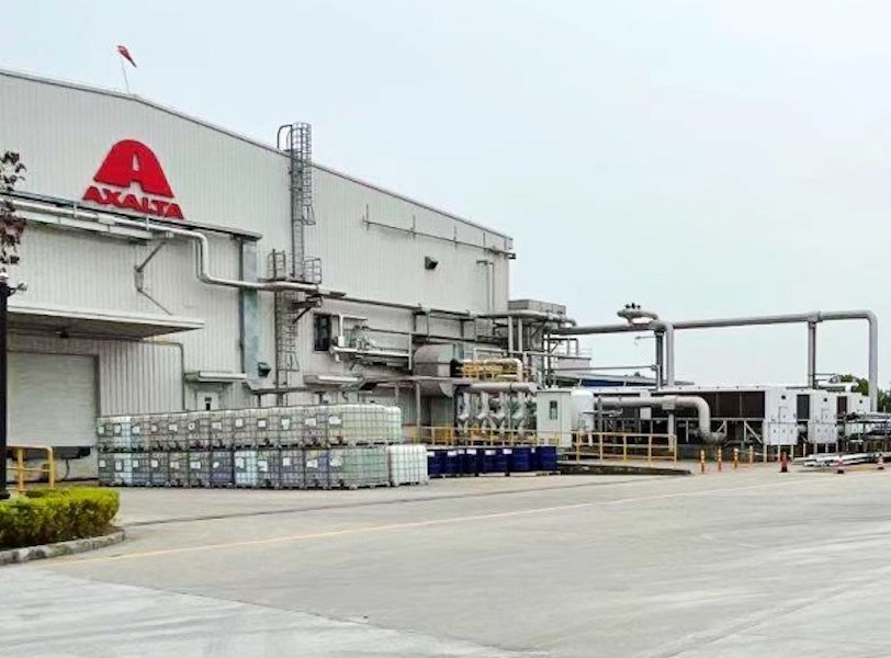 outside of a manufacturing plant